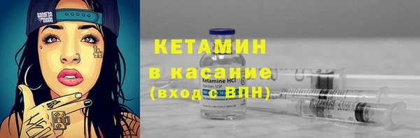 MDMA Богородицк